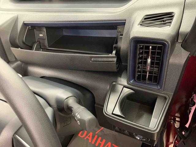 タントカスタムX 2WD両側電動スライドドア・LEDヘッドライト・バックカメラ・シートヒーター・スマートアシスト・アイドリングストップ・プッシュボタンスタート・オートライト・オートマチックハイビーム・オートエアコン(群馬県)の中古車