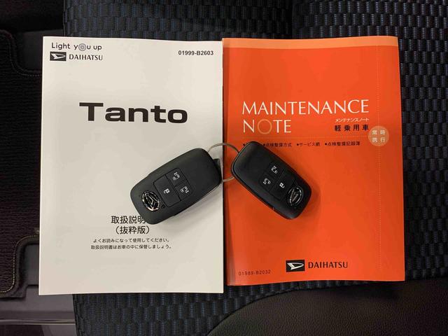 タントカスタムＸ　２ＷＤ両側電動スライドドア・ＬＥＤヘッドライト・ナビ・バックカメラ・シートヒーター・スマートアシスト・アイドリングストップ・プッシュボタンスタート・オートライト・オートマチックハイビーム・オートエアコン（群馬県）の中古車