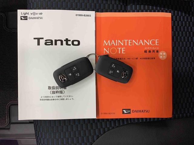 タントカスタムＲＳ　４ＷＤ両側電動スライドドア・ＬＥＤヘッドライト・バックカメラ・シートヒーター・スマートアシスト・アイドリングストップ・プッシュボタンスタート・オートライト・オートマチックハイビーム・オートエアコン（群馬県）の中古車