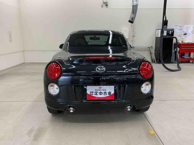 コペンセロLEDヘッドライト・プッシュボタンスタート・オートエアコン・電動オープンカー(群馬県)の中古車