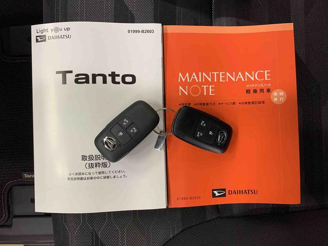 タントファンクロスターボ　２ＷＤ両側電動スライドドア・ＬＥＤヘッドライト・バックカメラ・シートヒーター・スマートアシスト・アイドリングストップ・プッシュボタンスタート・オートライト・オートマチックハイビーム・オートエアコン（群馬県）の中古車