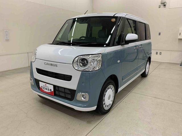 ムーヴキャンバスストライプスＧ　２ＷＤ両側電動スライドドア・ＬＥＤヘッドライト・バックカメラ・シートヒーター・スマートアシスト・アイドリングストップ・プッシュボタンスタート・オートライト・オートマチックハイビーム・オートエアコン（群馬県）の中古車