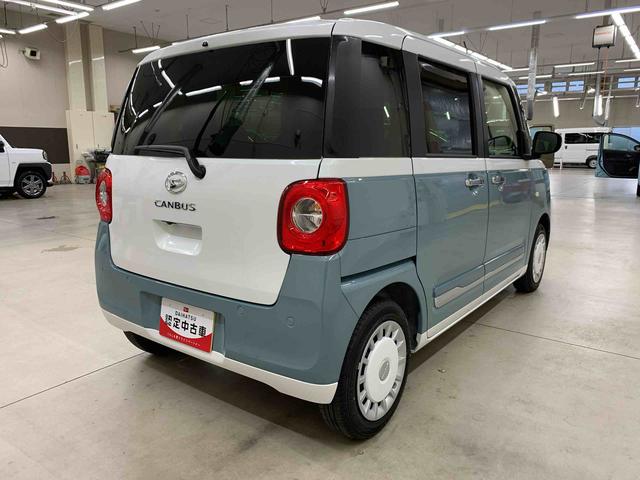 ムーヴキャンバスストライプスＧ　２ＷＤ両側電動スライドドア・ＬＥＤヘッドライト・バックカメラ・シートヒーター・スマートアシスト・アイドリングストップ・プッシュボタンスタート・オートライト・オートマチックハイビーム・オートエアコン（群馬県）の中古車