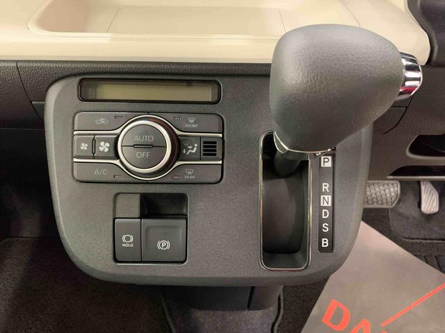 ムーヴキャンバスストライプスＧ　２ＷＤ両側電動スライドドア・ＬＥＤヘッドライト・バックカメラ・シートヒーター・スマートアシスト・アイドリングストップ・プッシュボタンスタート・オートライト・オートマチックハイビーム・オートエアコン（群馬県）の中古車