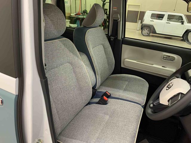 ムーヴキャンバスストライプスＧ　２ＷＤ両側電動スライドドア・ＬＥＤヘッドライト・バックカメラ・シートヒーター・スマートアシスト・アイドリングストップ・プッシュボタンスタート・オートライト・オートマチックハイビーム・オートエアコン（群馬県）の中古車