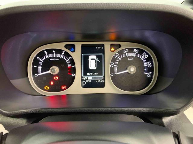 ムーヴキャンバスストライプスＧ　２ＷＤ両側電動スライドドア・ＬＥＤヘッドライト・バックカメラ・シートヒーター・スマートアシスト・アイドリングストップ・プッシュボタンスタート・オートライト・オートマチックハイビーム・オートエアコン（群馬県）の中古車