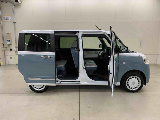 ムーヴキャンバスストライプスＧ　２ＷＤ両側電動スライドドア・ＬＥＤヘッドライト・バックカメラ・シートヒーター・スマートアシスト・アイドリングストップ・プッシュボタンスタート・オートライト・オートマチックハイビーム・オートエアコン（群馬県）の中古車