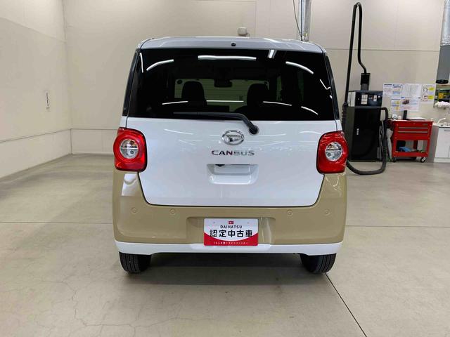 ムーヴキャンバスストライプスG 2WDLEDヘッドライト・オートマチックハイビーム・オートライト・プッシュスタートボタン・スマートアシスト・電動格納ミラー・シートヒーター・コーナーセンサー・バックカメラ・アイドリングストップ(群馬県)の中古車