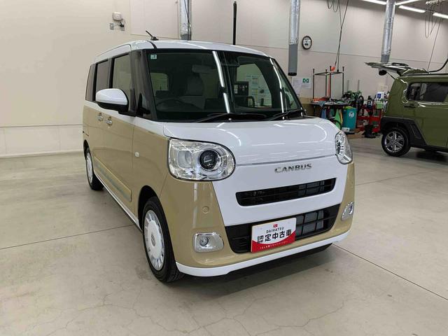 ムーヴキャンバスストライプスG 2WDLEDヘッドライト・オートマチックハイビーム・オートライト・プッシュスタートボタン・スマートアシスト・電動格納ミラー・シートヒーター・コーナーセンサー・バックカメラ・アイドリングストップ(群馬県)の中古車