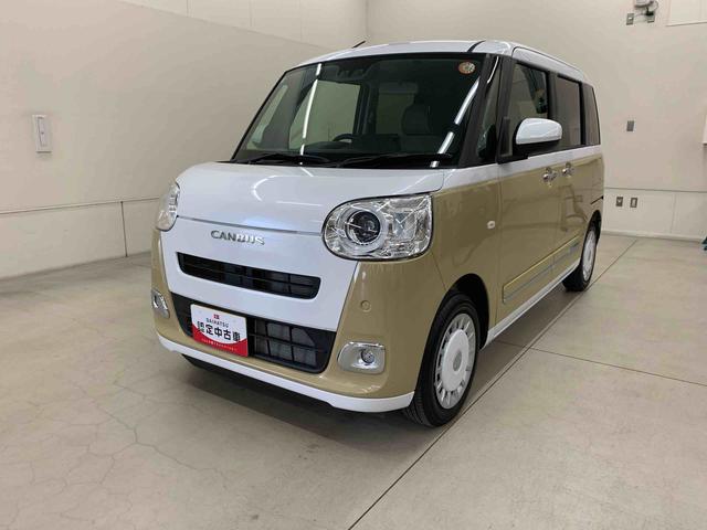 ムーヴキャンバスストライプスG 2WDLEDヘッドライト・オートマチックハイビーム・オートライト・プッシュスタートボタン・スマートアシスト・電動格納ミラー・シートヒーター・コーナーセンサー・バックカメラ・アイドリングストップ(群馬県)の中古車