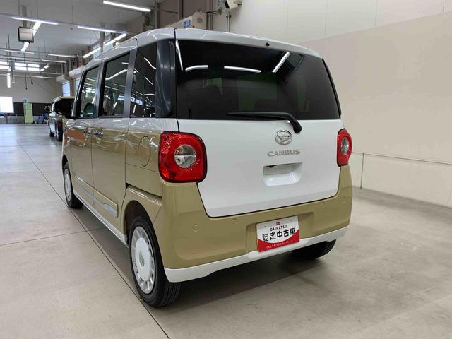 ムーヴキャンバスストライプスG 2WDLEDヘッドライト・オートマチックハイビーム・オートライト・プッシュスタートボタン・スマートアシスト・電動格納ミラー・シートヒーター・コーナーセンサー・バックカメラ・アイドリングストップ(群馬県)の中古車