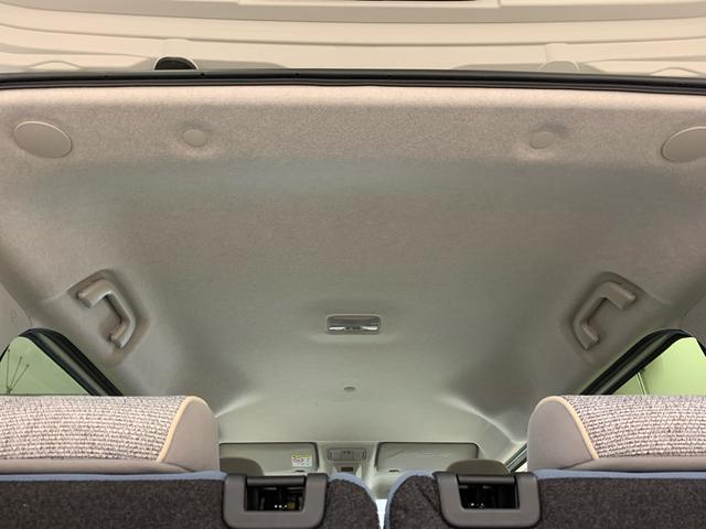 ムーヴキャンバスストライプスG 2WDLEDヘッドライト・オートマチックハイビーム・オートライト・プッシュスタートボタン・スマートアシスト・電動格納ミラー・シートヒーター・コーナーセンサー・バックカメラ・アイドリングストップ(群馬県)の中古車