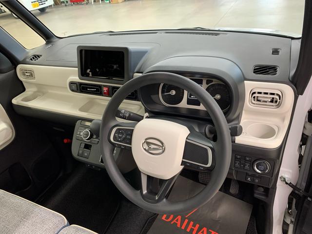 ムーヴキャンバスストライプスG 2WDLEDヘッドライト・オートマチックハイビーム・オートライト・プッシュスタートボタン・スマートアシスト・電動格納ミラー・シートヒーター・コーナーセンサー・バックカメラ・アイドリングストップ(群馬県)の中古車