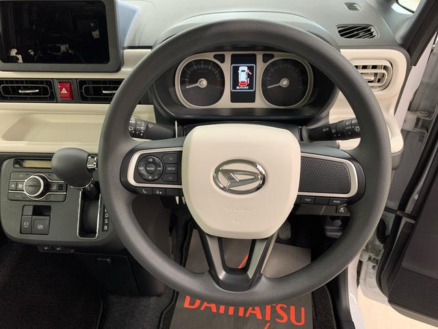 ムーヴキャンバスストライプスG 2WDLEDヘッドライト・オートマチックハイビーム・オートライト・プッシュスタートボタン・スマートアシスト・電動格納ミラー・シートヒーター・コーナーセンサー・バックカメラ・アイドリングストップ(群馬県)の中古車