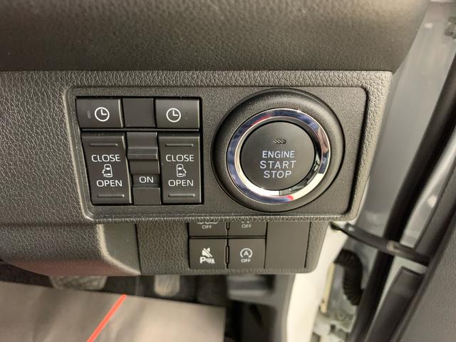 ムーヴキャンバスストライプスG 2WDLEDヘッドライト・オートマチックハイビーム・オートライト・プッシュスタートボタン・スマートアシスト・電動格納ミラー・シートヒーター・コーナーセンサー・バックカメラ・アイドリングストップ(群馬県)の中古車