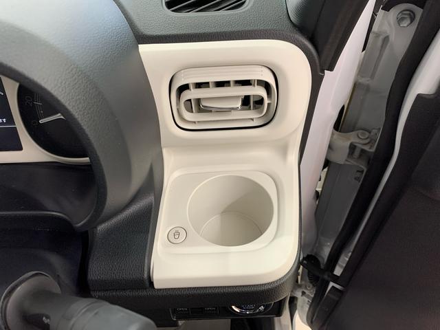 ムーヴキャンバスストライプスG 2WDLEDヘッドライト・オートマチックハイビーム・オートライト・プッシュスタートボタン・スマートアシスト・電動格納ミラー・シートヒーター・コーナーセンサー・バックカメラ・アイドリングストップ(群馬県)の中古車