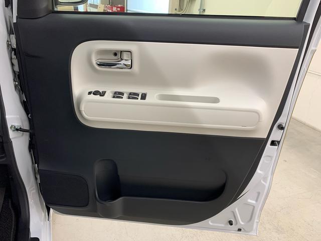 ムーヴキャンバスストライプスG 2WDLEDヘッドライト・オートマチックハイビーム・オートライト・プッシュスタートボタン・スマートアシスト・電動格納ミラー・シートヒーター・コーナーセンサー・バックカメラ・アイドリングストップ(群馬県)の中古車