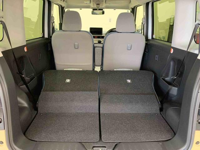 ムーヴキャンバスストライプスG 2WDLEDヘッドライト・オートマチックハイビーム・オートライト・プッシュスタートボタン・スマートアシスト・電動格納ミラー・シートヒーター・コーナーセンサー・バックカメラ・アイドリングストップ(群馬県)の中古車