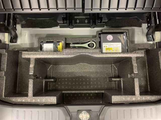 ムーヴキャンバスストライプスG 2WDLEDヘッドライト・オートマチックハイビーム・オートライト・プッシュスタートボタン・スマートアシスト・電動格納ミラー・シートヒーター・コーナーセンサー・バックカメラ・アイドリングストップ(群馬県)の中古車