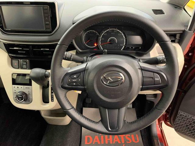 ムーヴＸリミテッドII　ＳＡIII　２ＷＤＬＥＤヘッドライト・オートライト・オートマチックハイビーム・ディスプレイオーディオ・プッシュスタートボタン・アイドリングストップ・スマートアシストＩＩＩ・電動格納ミラー・オートエアコン（群馬県）の中古車