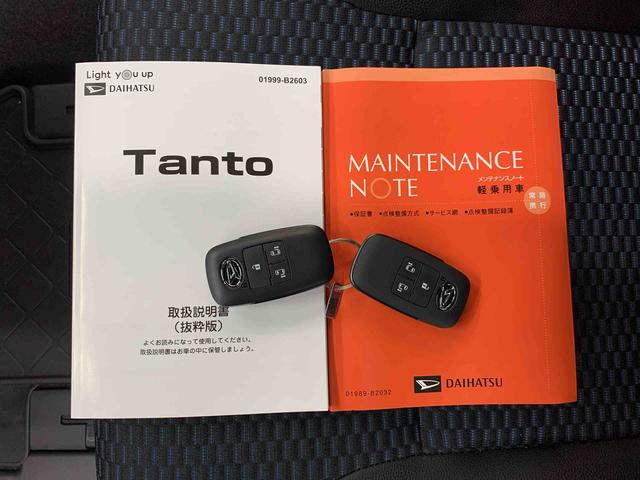タントカスタムＸ　２ＷＤ両側電動スライドドア・ＬＥＤヘッドライト・バックカメラ・シートヒーター・スマートアシスト・アイドリングストップ・プッシュボタンスタート・オートライト・オートマチックハイビーム・オートエアコン（群馬県）の中古車