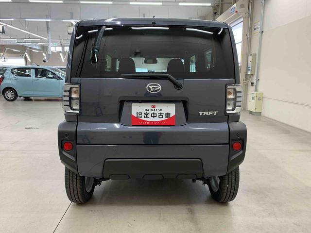 タフトG 2WDLEDヘッドライト・バックカメラ・シートヒーター・スマートアシスト・アイドリングストップ・プッシュボタンスタート・オートライト・オートマチックハイビーム・オートエアコン・電動格納式ドアミラー(群馬県)の中古車