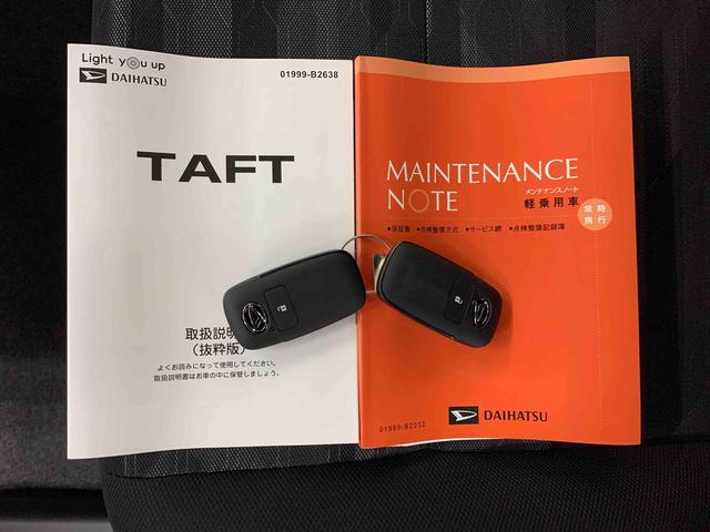 タフトG 2WDLEDヘッドライト・バックカメラ・シートヒーター・スマートアシスト・アイドリングストップ・プッシュボタンスタート・オートライト・オートマチックハイビーム・オートエアコン・電動格納式ドアミラー(群馬県)の中古車