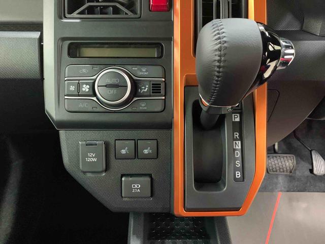 タフトＧ　２ＷＤＬＥＤヘッドライト・バックカメラ・シートヒーター・スマートアシスト・アイドリングストップ・プッシュボタンスタート・オートライト・オートマチックハイビーム・オートエアコン・電動格納式ドアミラー（群馬県）の中古車