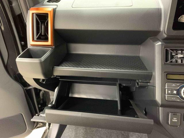 タフトＧ　２ＷＤＬＥＤヘッドライト・バックカメラ・シートヒーター・スマートアシスト・アイドリングストップ・プッシュボタンスタート・オートライト・オートマチックハイビーム・オートエアコン・電動格納式ドアミラー（群馬県）の中古車