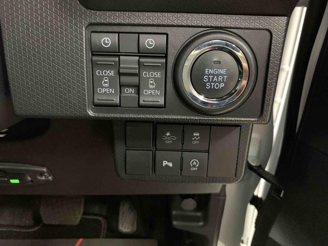 タントカスタムX 2WD両側電動スライドドア・LEDヘッドライト・ナビ・ドラレコ・パノラマモニター・シートヒーター・スマートアシスト・アイドリングストップ・プッシュボタンスタート・オートライト・オートマチックハイビーム(群馬県)の中古車