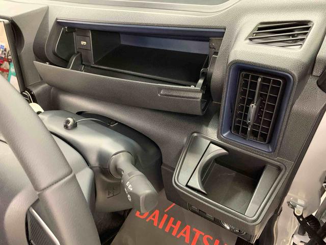 タントカスタムX 2WD両側電動スライドドア・LEDヘッドライト・ナビ・ドラレコ・パノラマモニター・シートヒーター・スマートアシスト・アイドリングストップ・プッシュボタンスタート・オートライト・オートマチックハイビーム(群馬県)の中古車