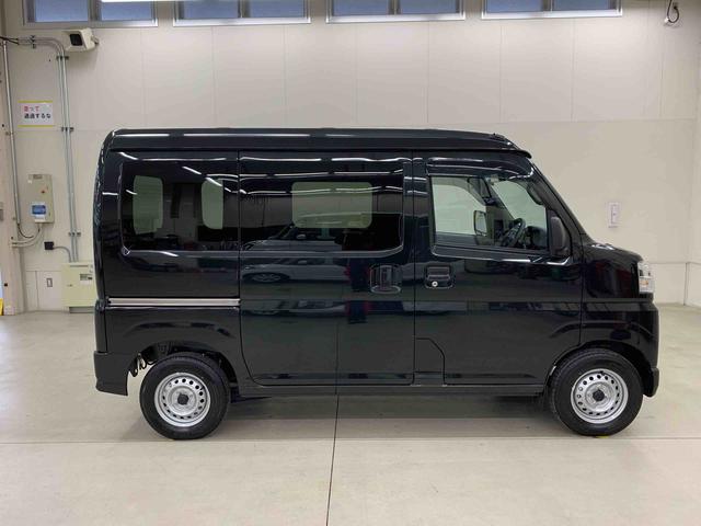 ハイゼットカーゴDX 2WD両側スライドドア・LEDヘッドライト・オートライト・オートマチックハイビーム・AMFMラジオ・マニュアルエアコン・キーレスエントリー・アイドリングストップ・スマートアシスト(群馬県)の中古車