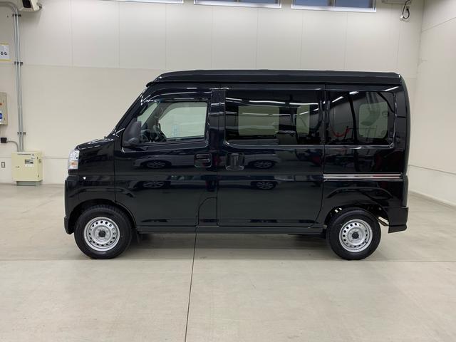 ハイゼットカーゴDX 2WD両側スライドドア・LEDヘッドライト・オートライト・オートマチックハイビーム・AMFMラジオ・マニュアルエアコン・キーレスエントリー・アイドリングストップ・スマートアシスト(群馬県)の中古車