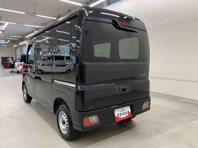 ハイゼットカーゴDX 2WD両側スライドドア・LEDヘッドライト・オートライト・オートマチックハイビーム・AMFMラジオ・マニュアルエアコン・キーレスエントリー・アイドリングストップ・スマートアシスト(群馬県)の中古車