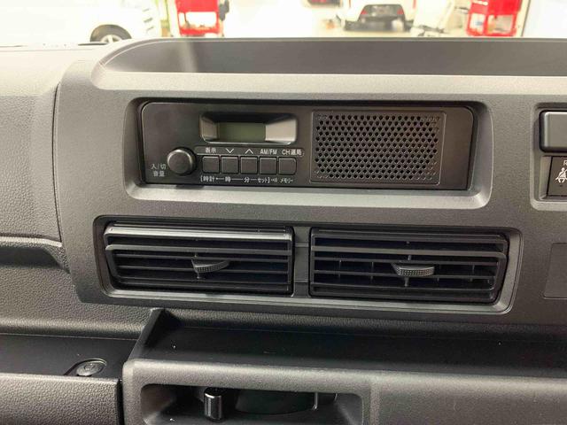 ハイゼットカーゴDX 2WD両側スライドドア・LEDヘッドライト・オートライト・オートマチックハイビーム・AMFMラジオ・マニュアルエアコン・キーレスエントリー・アイドリングストップ・スマートアシスト(群馬県)の中古車