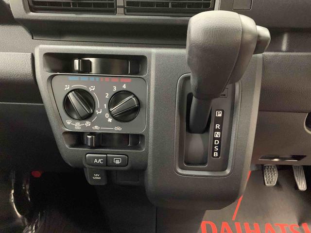 ハイゼットカーゴDX 2WD両側スライドドア・LEDヘッドライト・オートライト・オートマチックハイビーム・AMFMラジオ・マニュアルエアコン・キーレスエントリー・アイドリングストップ・スマートアシスト(群馬県)の中古車