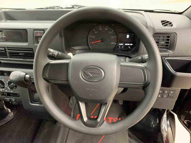 ハイゼットカーゴDX 2WD両側スライドドア・LEDヘッドライト・オートライト・オートマチックハイビーム・AMFMラジオ・マニュアルエアコン・キーレスエントリー・アイドリングストップ・スマートアシスト(群馬県)の中古車