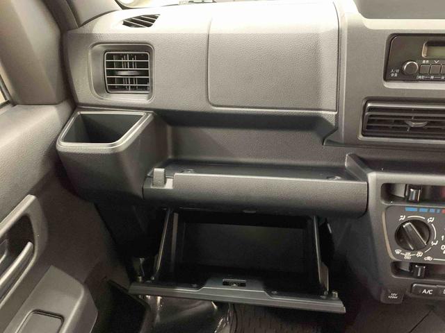 ハイゼットカーゴDX 2WD両側スライドドア・LEDヘッドライト・オートライト・オートマチックハイビーム・AMFMラジオ・マニュアルエアコン・キーレスエントリー・アイドリングストップ・スマートアシスト(群馬県)の中古車