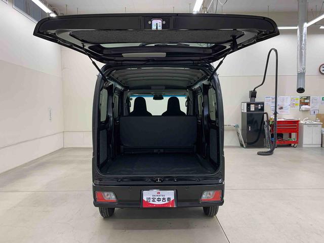 ハイゼットカーゴDX 2WD両側スライドドア・LEDヘッドライト・オートライト・オートマチックハイビーム・AMFMラジオ・マニュアルエアコン・キーレスエントリー・アイドリングストップ・スマートアシスト(群馬県)の中古車