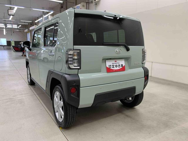 タフトG 2WDLEDヘッドライト・バックカメラ・シートヒーター・スマートアシスト・アイドリングストップ・プッシュボタンスタート・オートライト・オートマチックハイビーム・オートエアコン・電動格納式ドアミラー(群馬県)の中古車