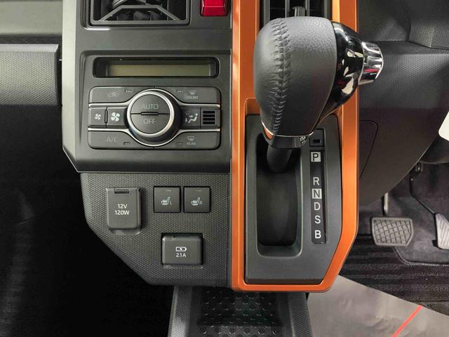 タフトG 2WDLEDヘッドライト・バックカメラ・シートヒーター・スマートアシスト・アイドリングストップ・プッシュボタンスタート・オートライト・オートマチックハイビーム・オートエアコン・電動格納式ドアミラー(群馬県)の中古車