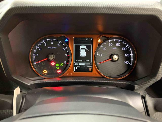 タフトG 2WDLEDヘッドライト・バックカメラ・シートヒーター・スマートアシスト・アイドリングストップ・プッシュボタンスタート・オートライト・オートマチックハイビーム・オートエアコン・電動格納式ドアミラー(群馬県)の中古車