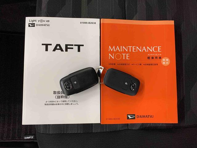 タフトG 2WDLEDヘッドライト・バックカメラ・シートヒーター・スマートアシスト・アイドリングストップ・プッシュボタンスタート・オートライト・オートマチックハイビーム・オートエアコン・電動格納式ドアミラー(群馬県)の中古車