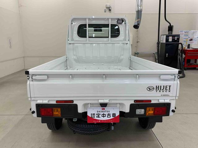 ハイゼットトラックスタンダード　農用スペシャル　４ＷＤオートライト・オートマチックハイビーム・ＡＭＦＭラジオ・キーレスエントリー・アイドリングストップ・スマートアシスト・マニュアルエアコン（群馬県）の中古車