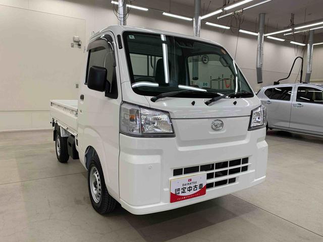 ハイゼットトラックスタンダード　農用スペシャル　４ＷＤオートライト・オートマチックハイビーム・ＡＭＦＭラジオ・キーレスエントリー・アイドリングストップ・スマートアシスト・マニュアルエアコン（群馬県）の中古車