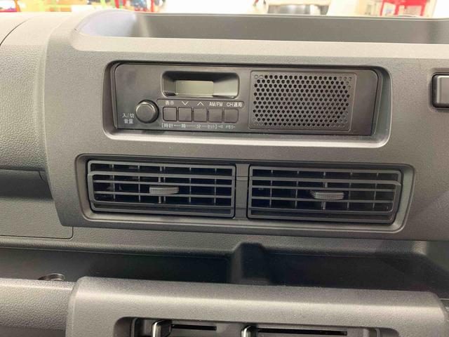 ハイゼットトラックスタンダード　農用スペシャル　４ＷＤオートライト・オートマチックハイビーム・ＡＭＦＭラジオ・キーレスエントリー・アイドリングストップ・スマートアシスト・マニュアルエアコン（群馬県）の中古車