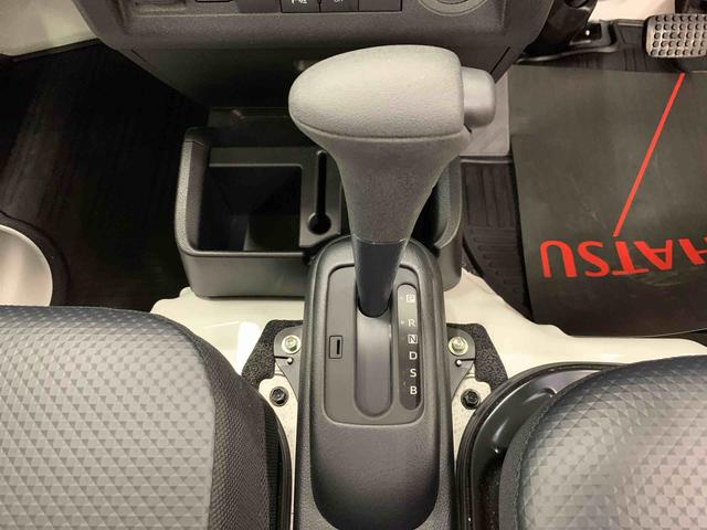 ハイゼットトラックスタンダード　農用スペシャル　４ＷＤオートライト・オートマチックハイビーム・ＡＭＦＭラジオ・キーレスエントリー・アイドリングストップ・スマートアシスト・マニュアルエアコン（群馬県）の中古車