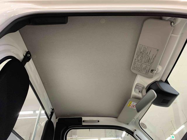 ハイゼットトラックスタンダード　農用スペシャル　４ＷＤオートライト・オートマチックハイビーム・ＡＭＦＭラジオ・キーレスエントリー・アイドリングストップ・スマートアシスト・マニュアルエアコン（群馬県）の中古車