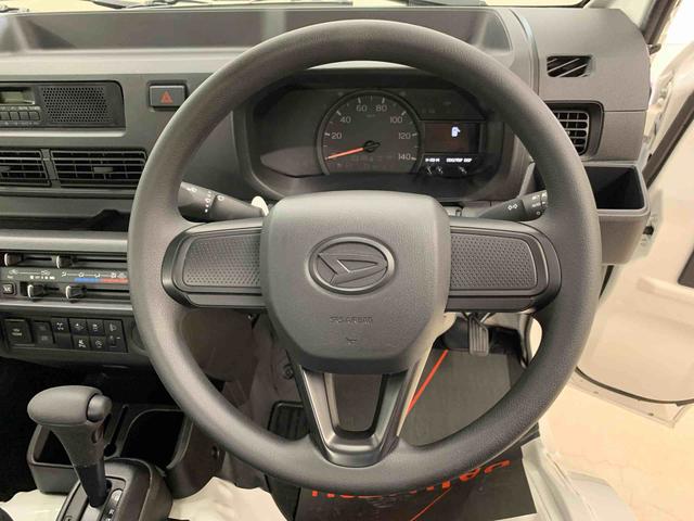 ハイゼットトラックスタンダード　農用スペシャル　４ＷＤオートライト・オートマチックハイビーム・ＡＭＦＭラジオ・キーレスエントリー・アイドリングストップ・スマートアシスト・マニュアルエアコン（群馬県）の中古車