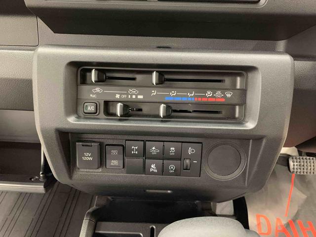 ハイゼットトラックスタンダード　農用スペシャル　４ＷＤオートライト・オートマチックハイビーム・ＡＭＦＭラジオ・キーレスエントリー・アイドリングストップ・スマートアシスト・マニュアルエアコン（群馬県）の中古車